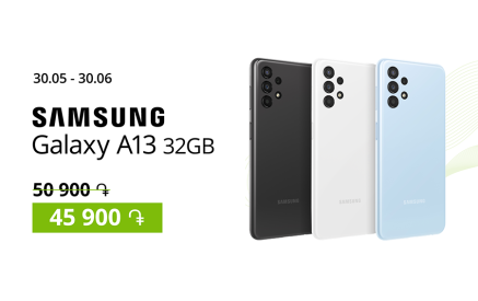 Ucom-ում զեղչվել է ի սկզբանե մատչելի Samsung Galaxy A13-ը