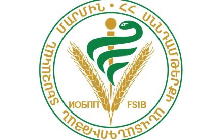 ՍԱՏՄ. Գործադրվում են բոլոր ջանքերը իրավիճակն արագ կարգավորելու համար