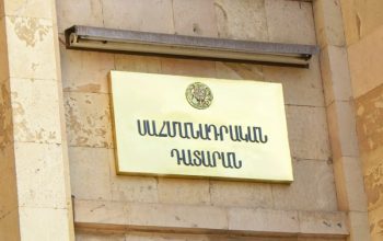 ՍԴ-ն քննության է ընդունել ԱԺ ընտրությունների արդյունքներն ամփոփելու մասին վեճի վերաբերյալ գործերը