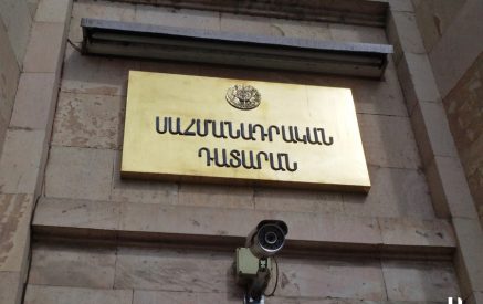 Կոնվենցիան ստորագրելիս Հայաստանը վերապահում է ներկայացրել երեխայի սեռի ընտրությունն արգելող 14-րդ հոդվածի առնչությամբ