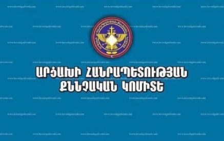 3 և 6-ամյա երկու երեխաների մահվան դեպքով հարուցվել է քրեական գործ․ ԱՀ ՔԿ