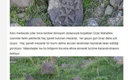 Կարսում խաչեր փորագրված հայկական գերեզմանաքարեր են ավերվել