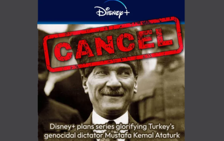 Ըստ թուրքական մեդիայի՝ Disney-ը չեղարկել է Աթաթուրքի մասին սերիալի ցուցադրությունը