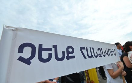 Ձևավորվել է «Արցախի անվտանգության և զարգացման ճակատ» հանրային շարժման հայաստանյան հարթակը