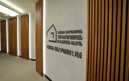 Երևանում բացվել է Հայրենադարձության և ինտեգրման առաջին կենտրոնը