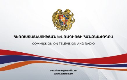 «ՀՌՀ-ն համաձայն է առաջարկի հետ. առժամանակ չկիրառել կոշտ մոտեցում հեռարձակողների նկատմամբ»