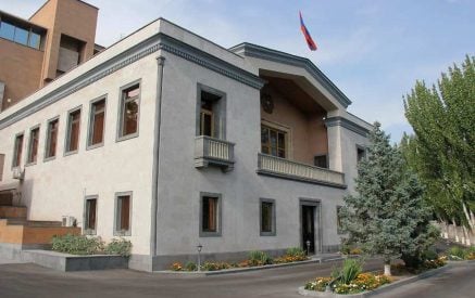 Դեղորայքի մեծածախ ներմուծմամբ և իրացմամբ զբաղվող տնտեսվարողի նկատմամբ կիրառվել է ավելի քան 196 մլն դրամ վարչական տույժի որոշում