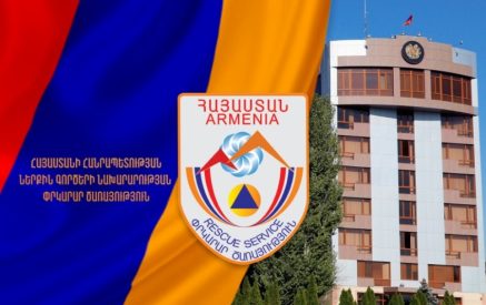 Վարդավառի միջոցառումներով պայմանավորված փրկարար ծառայությունը ուժեղացված ծառայություն կիրականացնի