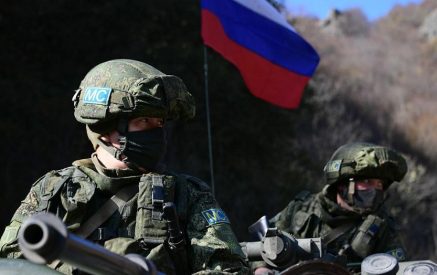 Ռուսական խաղաղապահ զորախումբը շարունակում է խնդիրների կատարումը ԼՂ տարածքում․ ՌԴ ՊՆ