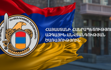 Հանցավոր խումբը կազմակերպել է բազմաթիվ քաղաքացիների անօրինական միգրացիան դեպի Եվրոպա և ԱՄՆ․ ԱԱԾ