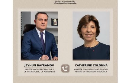 Ադրբեջանը Ֆրանսիային մեղադրել է «անհիմն մեղադրանքների» մեջ
