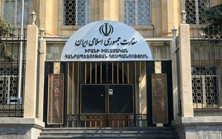 Իրանն ընդգծում է իր հաստատակամությունը՝ վճռականորեն պաշտպանելու իր ինքնիշխանությունը, տարածքային ամբողջականությունը և ազգային շահերը․ ՀՀ-ում Իրանի դեսպանություն
