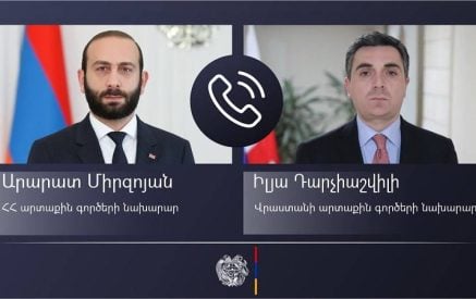 Արարատ Միրզոյանը ցավակցություն է հայտնել իր գործընկերոջը