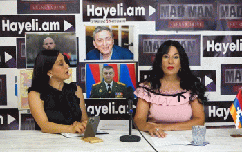 «Ալիեւն ասում է, որ ՀՀ սահմանի՝ Մեղրու հատվածի 32 կիլոմետրի վրա, ՀՀ-ն չպետք է ունենա ինքնիշխանություն»․ Նաիրա Զոհրաբյան