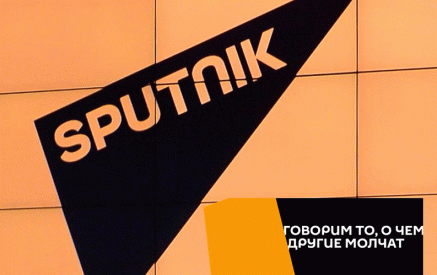 Ղարաբաղում Sputnik-ի հեռարձակման դադարեցումը Փաշինյանի հայտարարության պատճառով է․ Կիսելյով