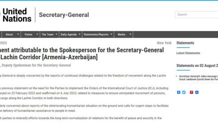 ՄԱԿ-ի գլխավոր քարտուղարը մտահոգություն է հայտնել Արցախում հումանիտար ճգնաժամի վերաբերյալ