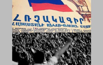 Հայաստանի Անկախության հռչակագիրը անփոփոխ է, չունի դադարեցման իրավաբանական հնարավորություն, այն հարատև գործող փաստաթուղթ է. «Գերագույն խորհուրդ» պատգամավորական ակումբ