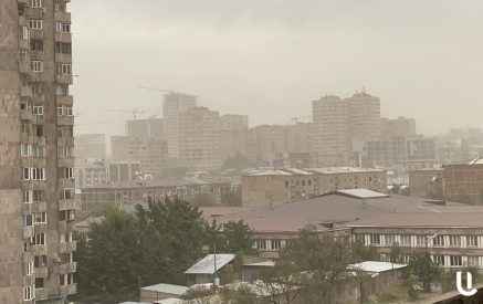 Մթնոլորտային օդում փոշու պարունակությունը Գյումրիում, Հրազդանում և Ալավերդիում գերազանցել է սահմանային թույլատրելի կոնցենտրացիան