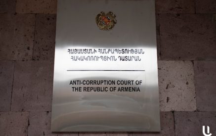 ՔԿՀ պաշտոնյան կաշառքի դիմաց փորձել է արգելված իրեր փոխանցել դատապարտյալին