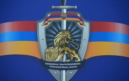 Հակակոռուպցիոն կոմիտեի աշխատակիցները ՊԵԿ-ի օպերատիվ հետախուզական և հետաքննության վարչության գլխավոր օպերլիազորների են ձերբակալել. Shamshyan.com-