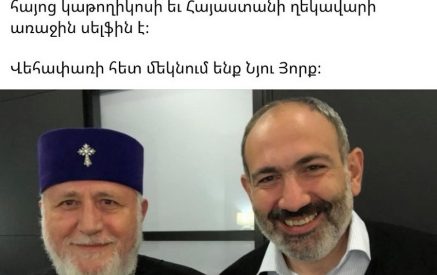 «Իշխանական սանդղակի մեջ շարվածներից որեւէ մեկը Վեհափառի ծննդյան օրը չի շնորհավորել». Խաչիկ Մանուկյան