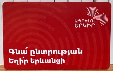 Անակնկալներ՝ ընտրողներին. Մանե Թանդիլյանը վստահեցնում է, որ իրենց բաժանած նվեր քարտերը ընտրակաշառք չեն, անակնկալը լինելու է ոչ թե դրամական, այլ՝ բարոյական