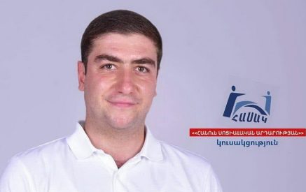 Ի վերջո, պետք է լինի քաղաքական սերնդափոխություն. Արման Ղուկասյան