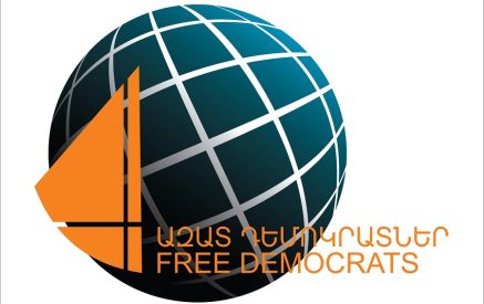 «Կարևորագույն ազդակ է». «Ազատ դեմոկրատներ»-ը ողջունում է Եվրոպական խորհրդարանի ընդունած բանաձևը