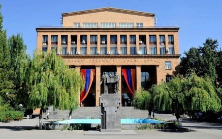 «Բավական է միակողմանի զիջումների օրակարգը ներկայացնել որպես «խաղաղության» օրակարգ». ԵՊՀ մի շարք դասախոսներ աջակցում են շարժմանը և պահանջում վարչապետ Փաշինյանի հրաժարականը