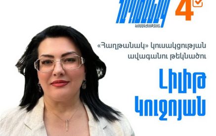 Երեւանի բուժհիմնարկները ավագանու վերահսկման տակ, բուժկենտրոն՝ սոցանապահովների համար, բժիշկների համար գրավիչ պոլիկլինիկաներ․«Հաղթանակ»-ի նախընտրական առաջարկները