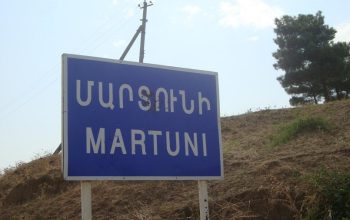 Մարտունիում բերման են ենթարկել ընդդիմադիր «Մեր համայնքը» դաշինքի ներկայացուցիչներին, այդ թվում՝ Արամ Կարապետյանին