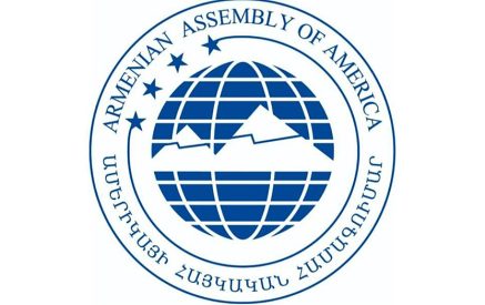 Ամերիկայի հայկական համագումարը կոչ է անում ԱՄՆ-ին կատարել պարտականությունը՝ կանխել Ալիևի և Էրդողանի ռեժիմների կողմից իրականացվող ցեղասպանությունը