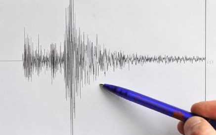 Երկրաշարժը զգացվել է Տավուշի մարզի Նոյեմբերյան, Իջևան, Դիլիջան և Բերդ քաղաքներում, Ազատամուտ գյուղում