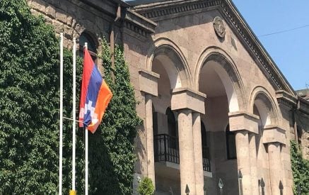 Արցախի ներկայացուցչության շենքն անցել է ՀՀ կառավարության տնօրինմանը. Արայիկ Հարությունյանը շենքը 5 տարի առաջ գրավադրել էր. «Փաստինֆո»