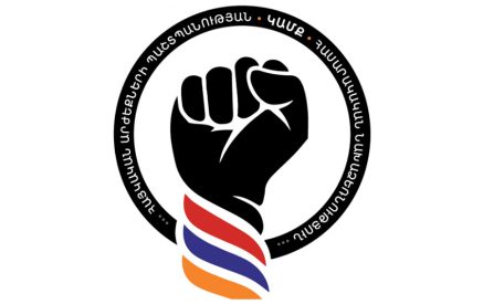 Այս պահին Բագրատ Սրբազանի կողմից առաջնորդվող Սրբազան պայքարը չունի այլընտրանք. «Կամք»