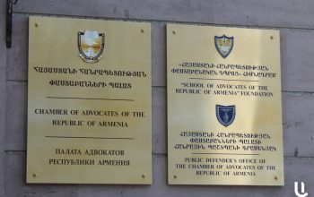 Փաստաբանների պալատն ուսումնասիրում է Ալեքսանդր Կոչուբաևի վերաբերյալ քրեական վարույթի իրավաչափությունը
