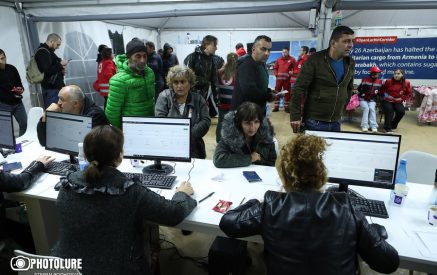 ՀՀ իշխանության ուղիղ պարտավորությունն է ապահովել և երաշխավորել Արցախի և Հայաստանի բնակչության անվտանգությունը. հայտարարություն