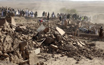 ՀՀ ԱԳՆ-ն ցավակցել է Աֆղանստանում տեղի ունեցած ավերիչ երկրաշարժի կապակցությամբ