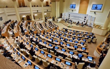 Վրաստանի խորհրդարանի խոսնակը ստորագրեց «օտարերկրյա գործակալների մասին» օրենքը