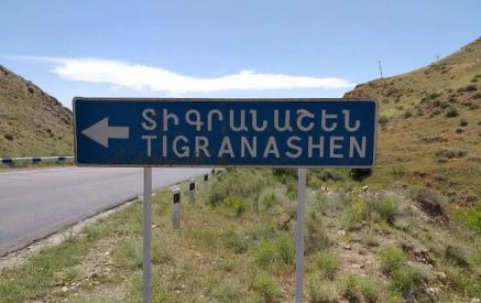«Մարդկանց մի մասը կդիմադրի, բայց որ ասեմ՝ զենք կառնենք, կկանգնենք իշխանությունների դեմ, դա էլ սուտ կլինի»․ ի՞նչ տրամադրություններ են Տիգրանաշենում