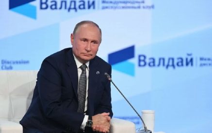 Պուտինը՝ Ղարաբաղյան խնդրի փոխզիջումային լուծման, Շառլ Միշելի հայտարարության մասին
