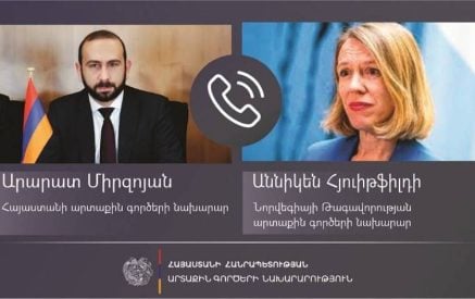 ԼՂ-ում Ադրբեջանի կողմից փաստացի իրականացված էթնիկ զտումները հետևանք են միջազգային դերակատարների ոչ պատշաճ քայլերի. Միրզոյանը՝ Հյուիթֆիլդին