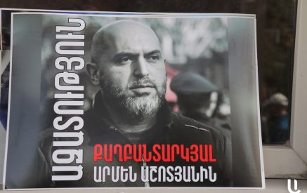 «Դուք տեղ չեք թողնում, որ մի օր ձեր մասին արտահայտվելով՝ ասեն՝ հարգելի դատավոր Դոլմազյան». Տիգրան Աթանեսյան