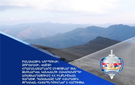 Բանակային կորպուսի, զորամասի, վաշտի հրամանատարները միջոցներ չեն ձեռնարկել կանխելու հակառակորդի առաջխաղացումը ՀՀ ինքնիշխան տարածք