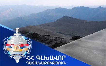 Բանակային կորպուսի, զորամասի, վաշտի հրամանատարները միջոցներ չեն ձեռնարկել կանխելու հակառակորդի առաջխաղացումը ՀՀ ինքնիշխան տարածք