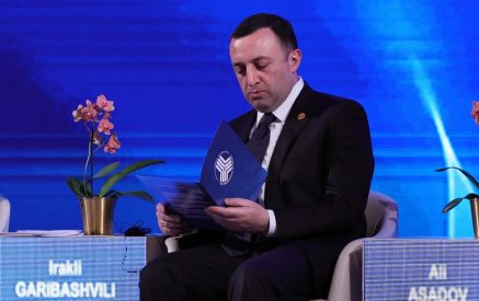 Ըստ Վրաստանի վարչապետի՝ Թուրքիան տարածաշրջանի հիմնական խաղացողներից մեկն է