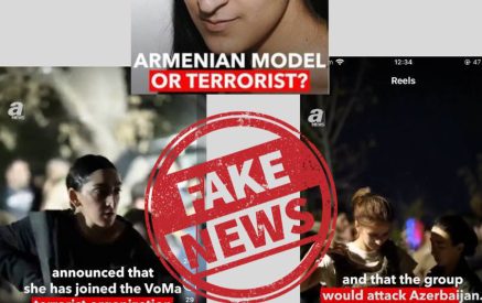 Ադրբեջանական քարոզչական դաշտը տարածում է հայ մոդելի լուսանկարը՝ նրան ներկայացնելով որպես ահաբեկիչ