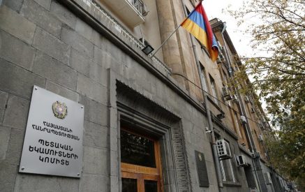 Մաքսային մարմնի կողմից հավաքագրվել են 186.6 մլրդ դրամ եկամուտներ. նախորդ տարվա ցուցանիշից պակաս է 25.2%-ով   