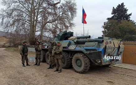 Ռուսական խաղաղապահ զորախումբը շարունակում է խնդիրների կատարումը Լեռնային Ղարաբաղի տարածքում