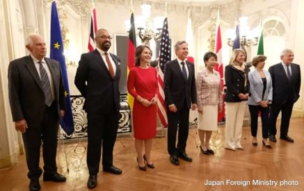 G7-ն աջակցում է Հայաստանի և Ադրբեջանի միջև կայուն խաղաղության հաստատմանը